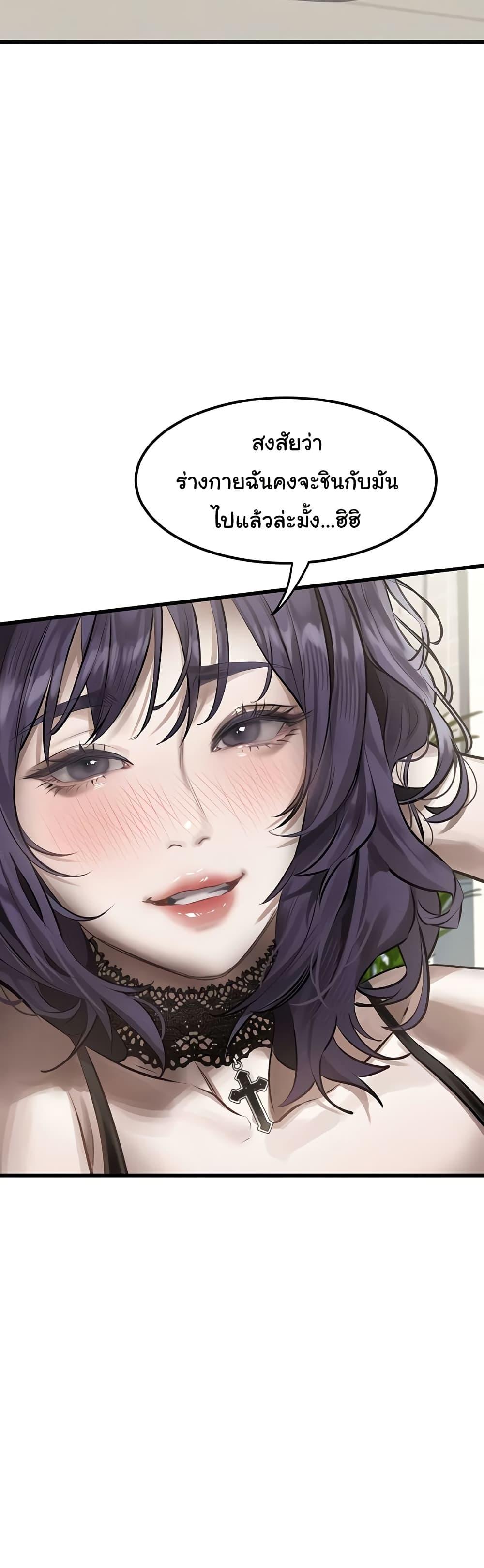 Doujin-Lc- อ่าน โดจิน มังฮวา เกาหลี ญี่ปุ่น จีน แปลไทย Dirty Talk ตอนที่ 1 2 3 4 5 6 7 8 9 10 11 12 13 14 ฟรี ไม่มีโฆษณา อ่าน โดจิน Manhwa เกาหลี ญี่ปุ่น จีน เรามีครบ คัดมาให้เน้นๆ โดจิน 18+ รับประกันความฟินโดย  Doujin Lc