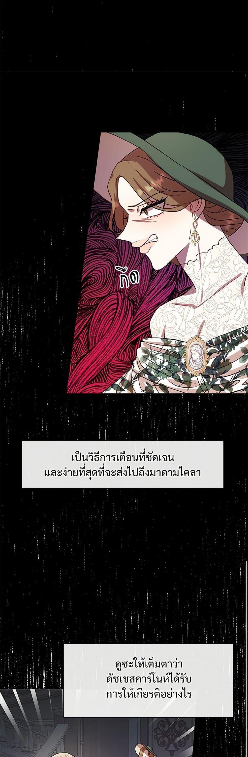 Manga-lc-com อ่านมังงะ อ่านการ์ตูน ออนไลน์ ฟรี Please Don’t Eat Me! ตอนที่ 1 2 3 4 5 6 7 8 9 10 11 12 13 14 ฟรี ไม่มีโฆษณา Manga-lc - อ่าน มังงะ อ่าน การ์ตูน ออนไลน์ อ่านมังงะ ฟรี