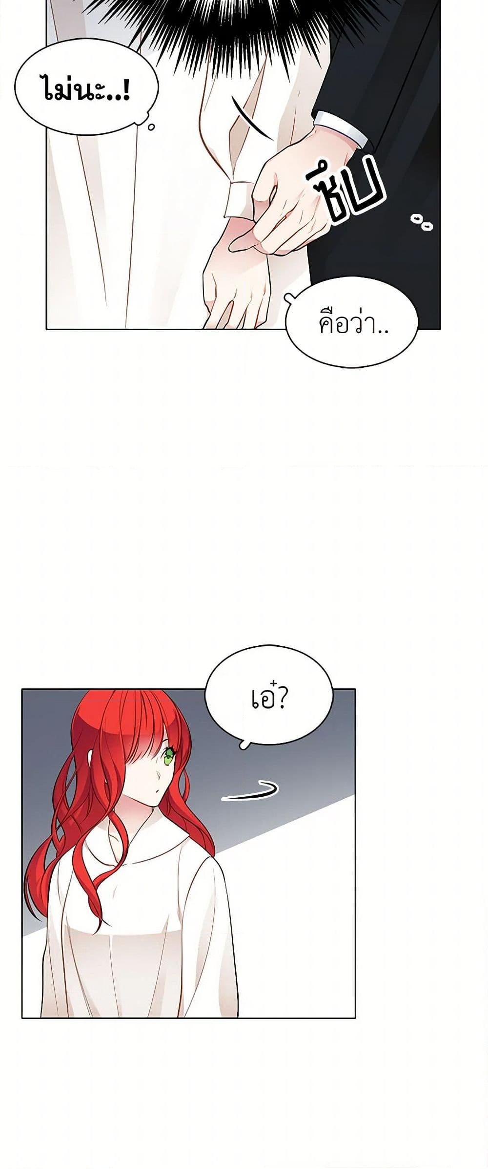 Manga-lc-com อ่านมังงะ อ่านการ์ตูน ออนไลน์ ฟรี The Detective Of Muiella ตอนที่ 1 2 3 4 5 6 7 8 9 10 11 12 13 14 ฟรี ไม่มีโฆษณา Manga-lc - อ่าน มังงะ อ่าน การ์ตูน ออนไลน์ อ่านมังงะ ฟรี