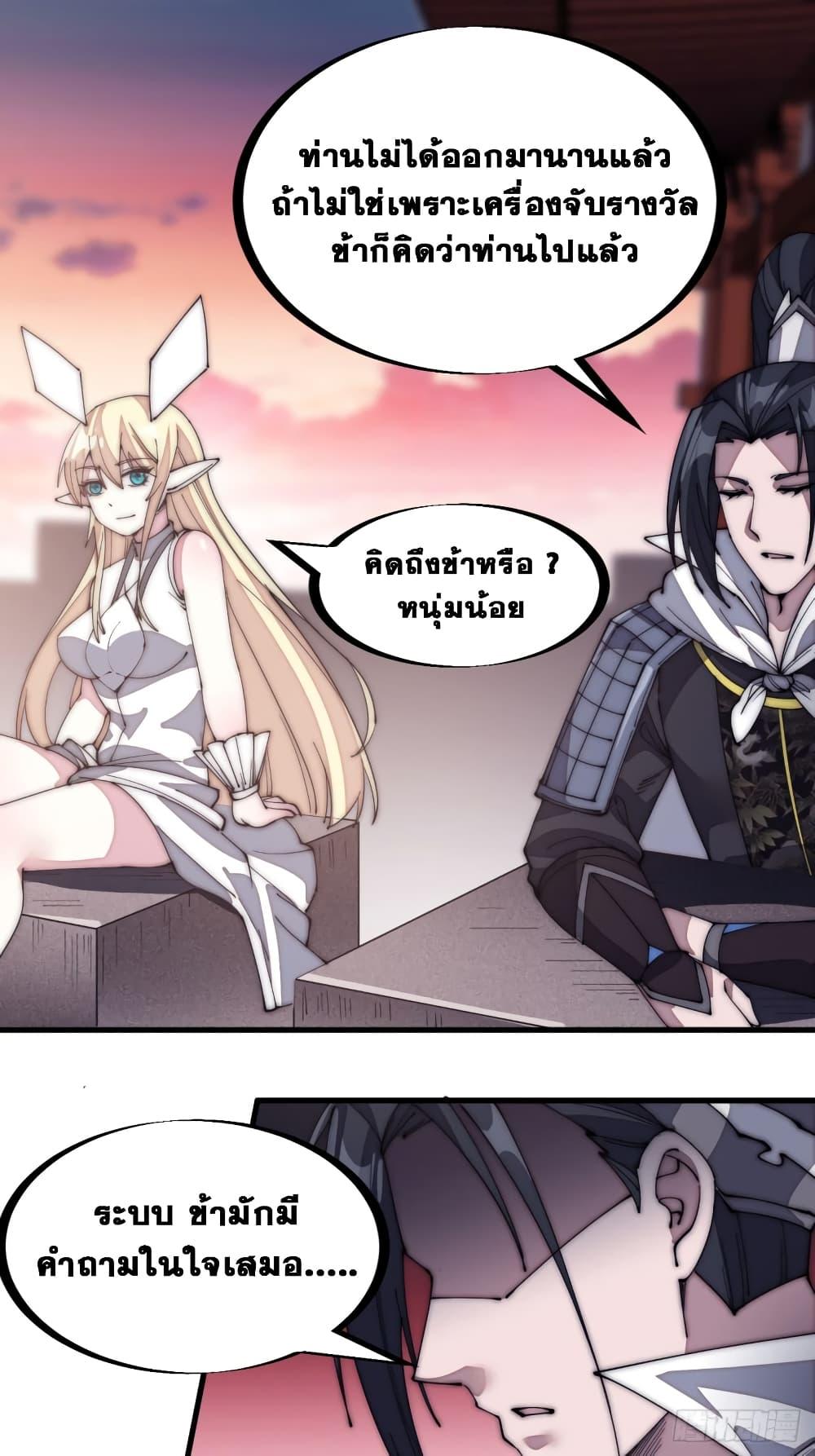 Manga-lc-com อ่านมังงะ อ่านการ์ตูน ออนไลน์ ฟรี It Starts With A Mountain ตอนที่ 1 2 3 4 5 6 7 8 9 10 11 12 13 14 ฟรี ไม่มีโฆษณา Manga-lc - อ่าน มังงะ อ่าน การ์ตูน ออนไลน์ อ่านมังงะ ฟรี