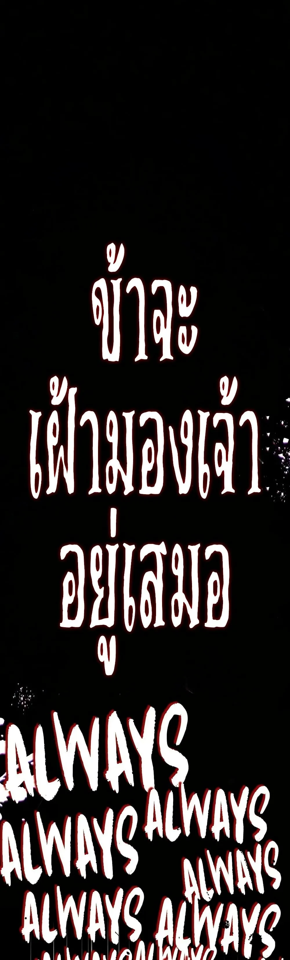 Manga-lc-com อ่านมังงะ อ่านการ์ตูน ออนไลน์ ฟรี The Heavenly Demon Can’t Live a Normal Life ตอนที่ 1 2 3 4 5 6 7 8 9 10 11 12 13 14 ฟรี ไม่มีโฆษณา Manga-lc - อ่าน มังงะ อ่าน การ์ตูน ออนไลน์ อ่านมังงะ ฟรี