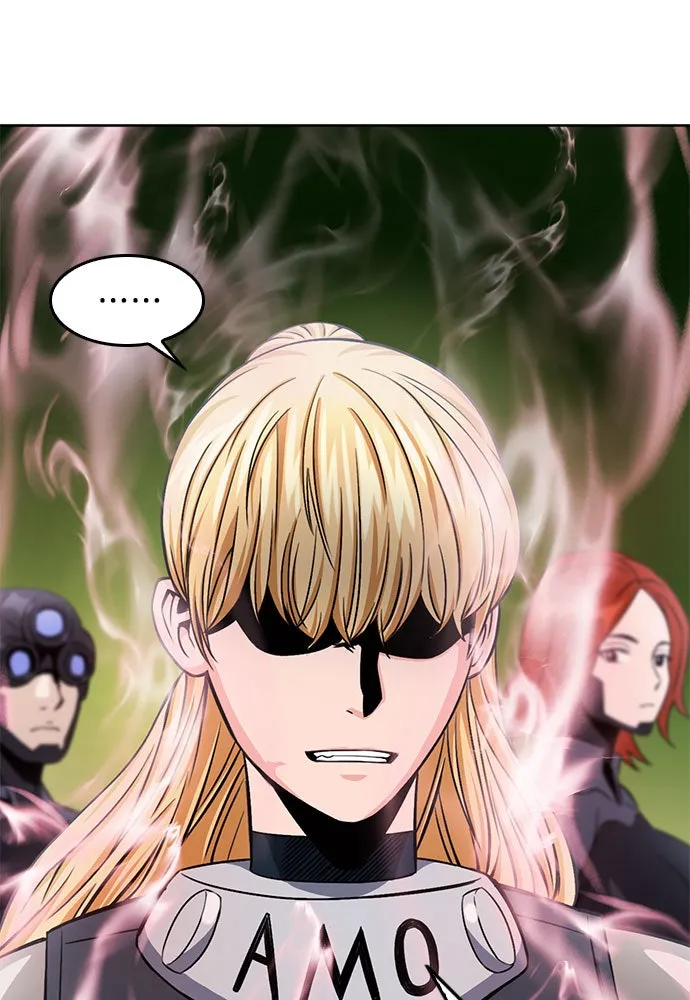 ดรูอิดแห่งสถานีโซล ตอนที่ 54 รูปที่ 14