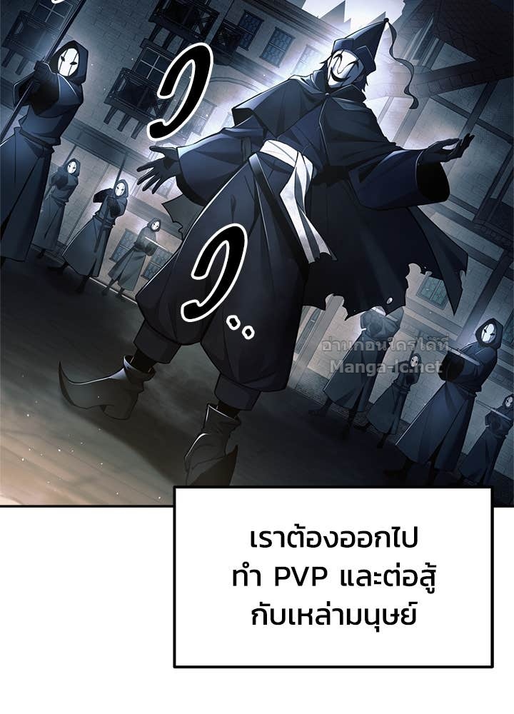 Doujin-Lc- อ่าน โดจิน มังฮวา เกาหลี ญี่ปุ่น จีน แปลไทย ผู้พิชิตเกมป้องกันฐาน ตอนที่ 1 2 3 4 5 6 7 8 9 10 11 12 13 14 ฟรี ไม่มีโฆษณา อ่าน โดจิน Manhwa เกาหลี ญี่ปุ่น จีน เรามีครบ คัดมาให้เน้นๆ โดจิน 18+ รับประกันความฟินโดย Doujin Lc