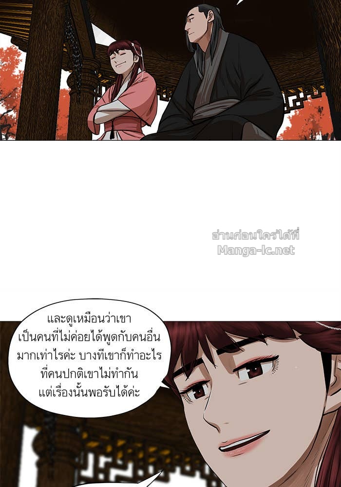 Doujin-Lc- อ่าน โดจิน มังฮวา เกาหลี ญี่ปุ่น จีน แปลไทย องครักษ์แห่งอัครสกุลจาง ตอนที่ 1 2 3 4 5 6 7 8 9 10 11 12 13 14 ฟรี ไม่มีโฆษณา อ่าน โดจิน Manhwa เกาหลี ญี่ปุ่น จีน เรามีครบ คัดมาให้เน้นๆ โดจิน 18+ รับประกันความฟินโดย Doujin Lc