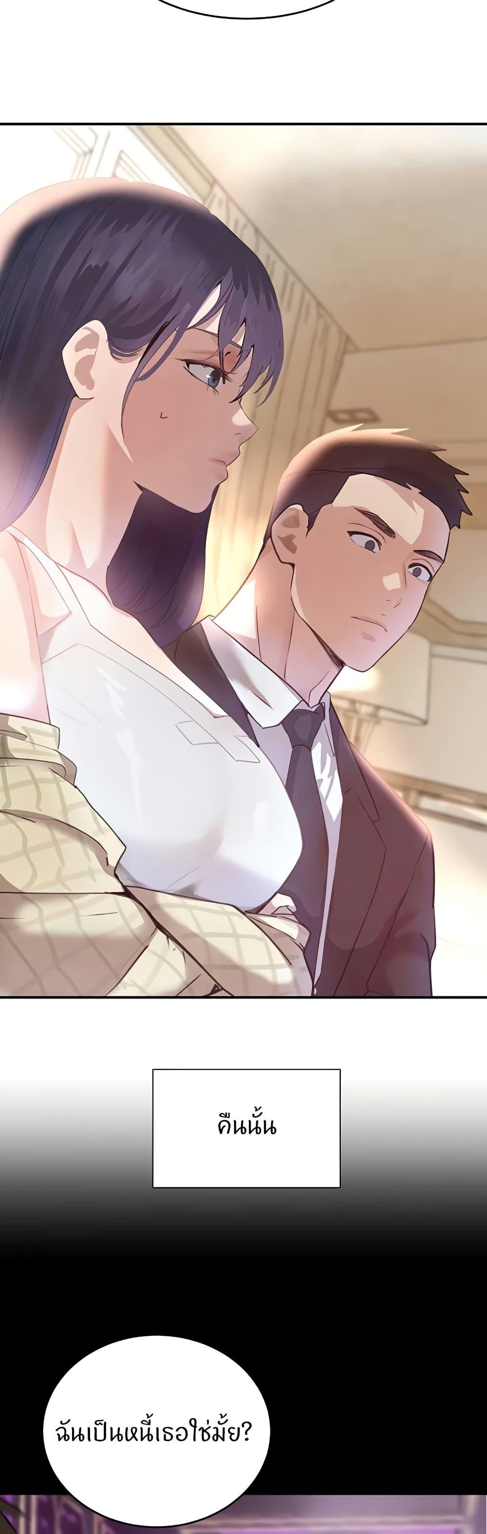Doujin-Lc- อ่าน โดจิน มังฮวา เกาหลี ญี่ปุ่น จีน แปลไทย The Boss’s Daughter ตอนที่ 1 2 3 4 5 6 7 8 9 10 11 12 13 14 ฟรี ไม่มีโฆษณา อ่าน โดจิน Manhwa เกาหลี ญี่ปุ่น จีน เรามีครบ คัดมาให้เน้นๆ โดจิน 18+ รับประกันความฟินโดย  Doujin Lc