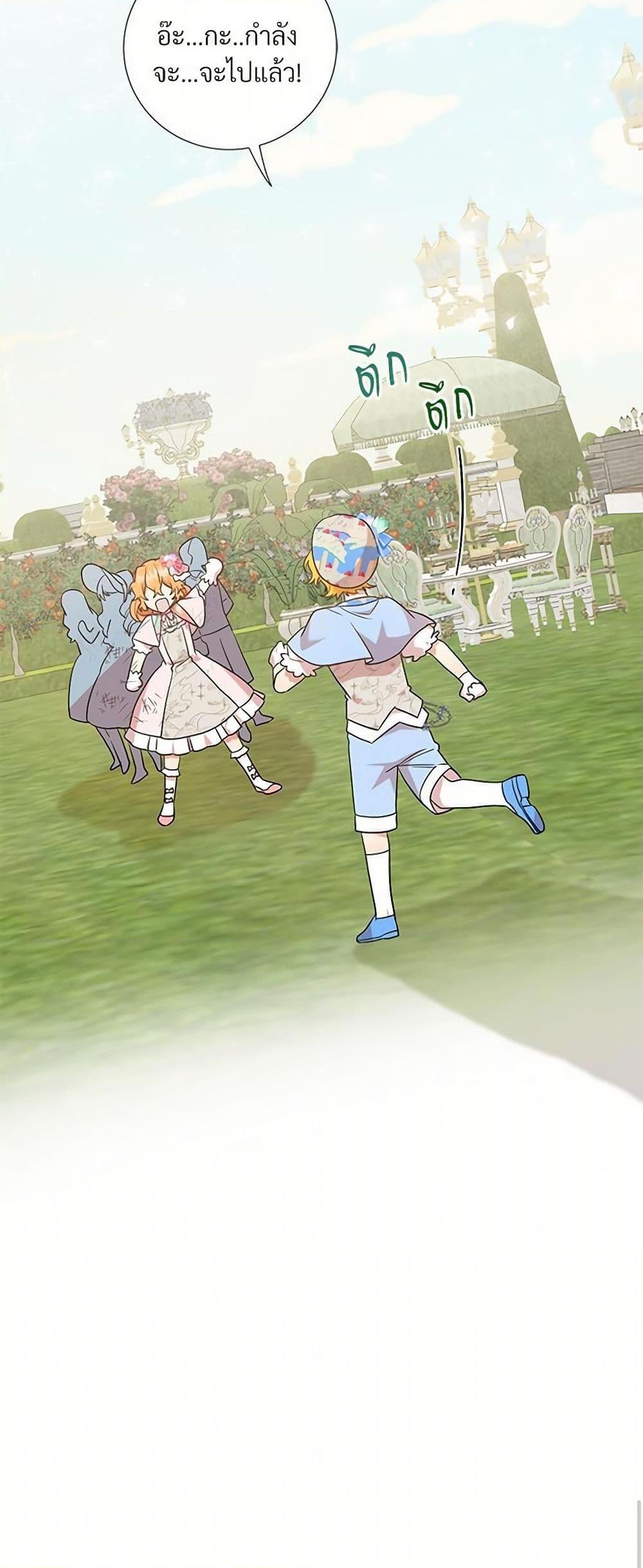 Manga-lc-com อ่านมังงะ อ่านการ์ตูน ออนไลน์ ฟรี Please Don’t Eat Me! ตอนที่ 1 2 3 4 5 6 7 8 9 10 11 12 13 14 ฟรี ไม่มีโฆษณา Manga-lc - อ่าน มังงะ อ่าน การ์ตูน ออนไลน์ อ่านมังงะ ฟรี