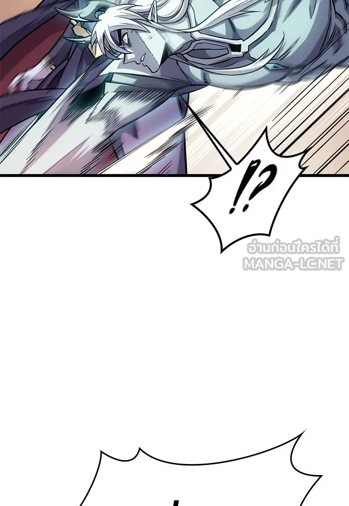 วิถีชาวนาของราชาปีศาจ ตอนที่ 9 รูปที่ 39