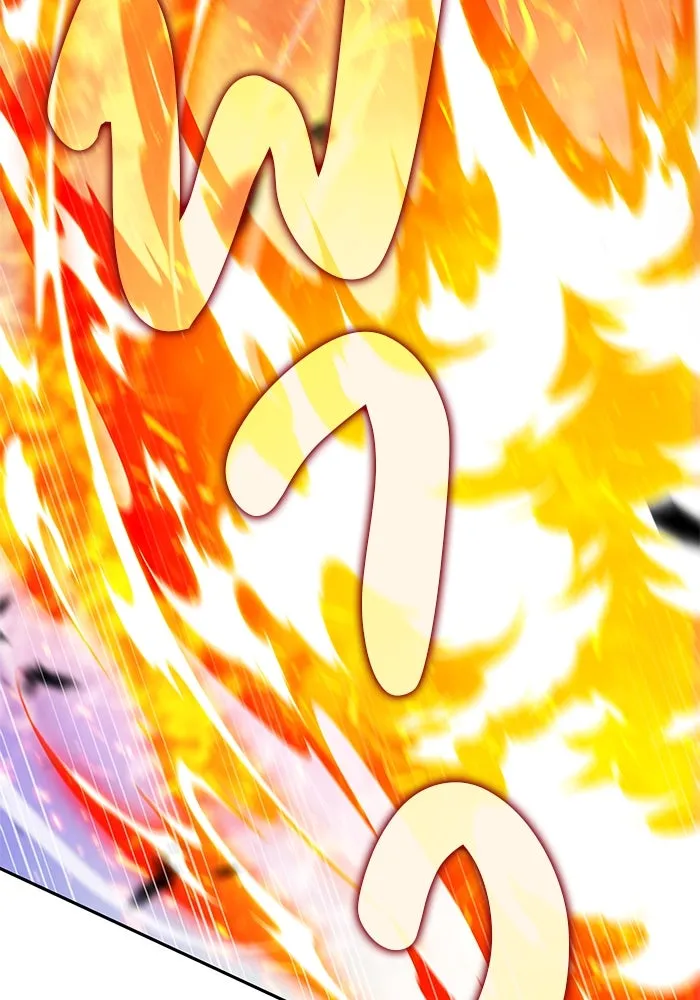 ลูกชายคนเล็กของดยุกคือมือสังหาร ตอนที่ 86 รูปที่ 125