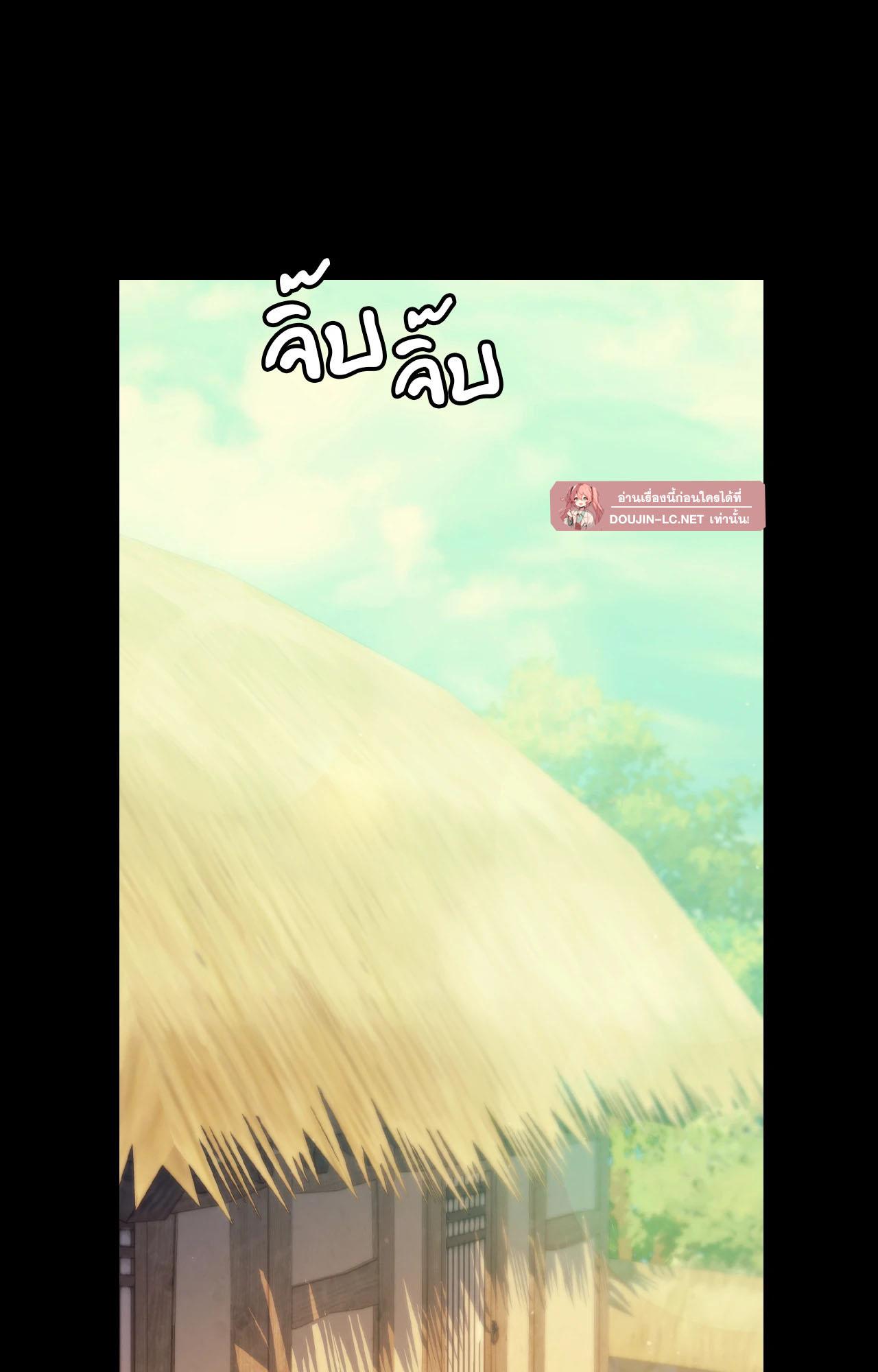 Doujin-Lc- อ่าน โดจิน มังฮวา เกาหลี ญี่ปุ่น จีน แปลไทย MADAM ตอนที่ 1 2 3 4 5 6 7 8 9 10 11 12 13 14 ฟรี ไม่มีโฆษณา อ่าน โดจิน Manhwa เกาหลี ญี่ปุ่น จีน เรามีครบ คัดมาให้เน้นๆ โดจิน 18+ รับประกันความฟินโดย  Doujin Lc