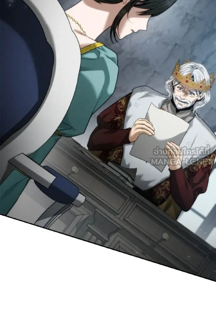 ชาตินี้น้องขอ ตอนที่ 164 รูปที่ 8