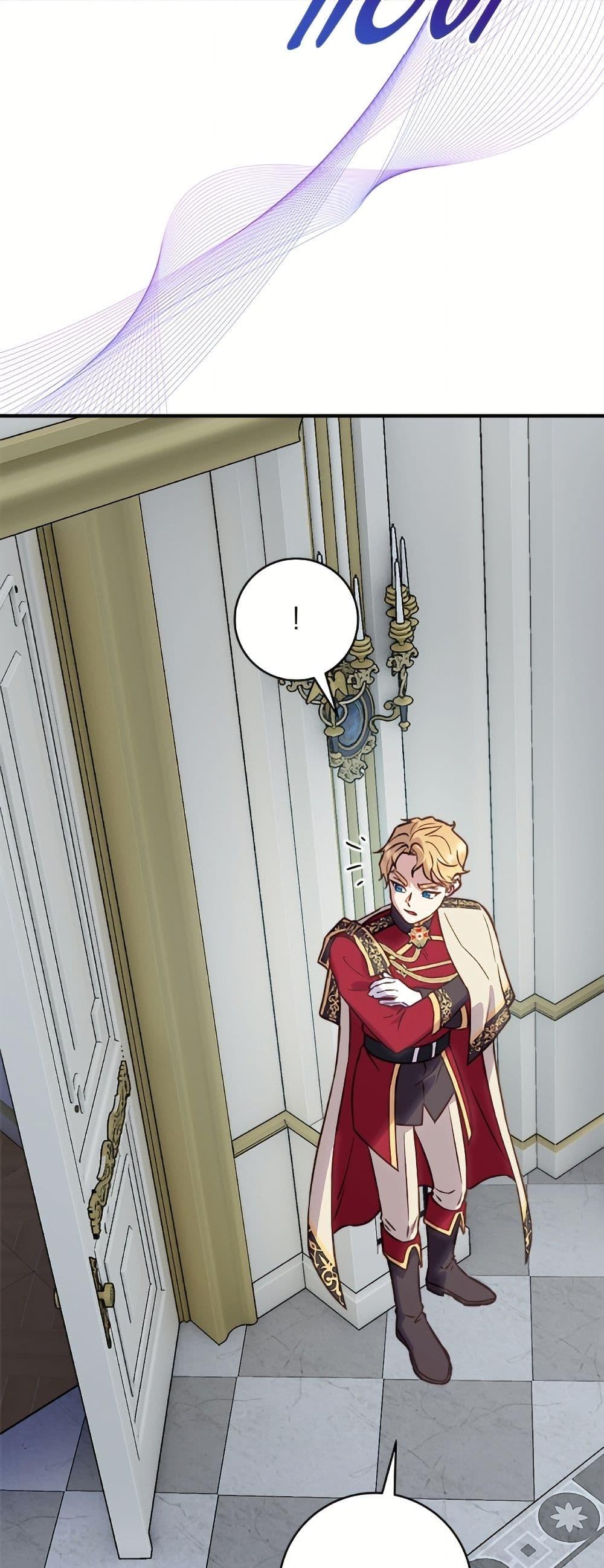 Manga-lc-com อ่านมังงะ อ่านการ์ตูน ออนไลน์ ฟรี I’ll Predict Your Happy Ending ตอนที่ 1 2 3 4 5 6 7 8 9 10 11 12 13 14 ฟรี ไม่มีโฆษณา Manga-lc - อ่าน มังงะ อ่าน การ์ตูน ออนไลน์ อ่านมังงะ ฟรี