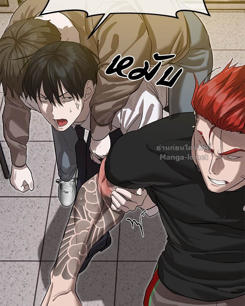 Doujin-Lc- อ่าน โดจิน มังฮวา เกาหลี ญี่ปุ่น จีน แปลไทย ข้าราชการพิเศษ ตอนที่ 1 2 3 4 5 6 7 8 9 10 11 12 13 14 ฟรี ไม่มีโฆษณา อ่าน โดจิน Manhwa เกาหลี ญี่ปุ่น จีน เรามีครบ คัดมาให้เน้นๆ โดจิน 18+ รับประกันความฟินโดย Doujin Lc