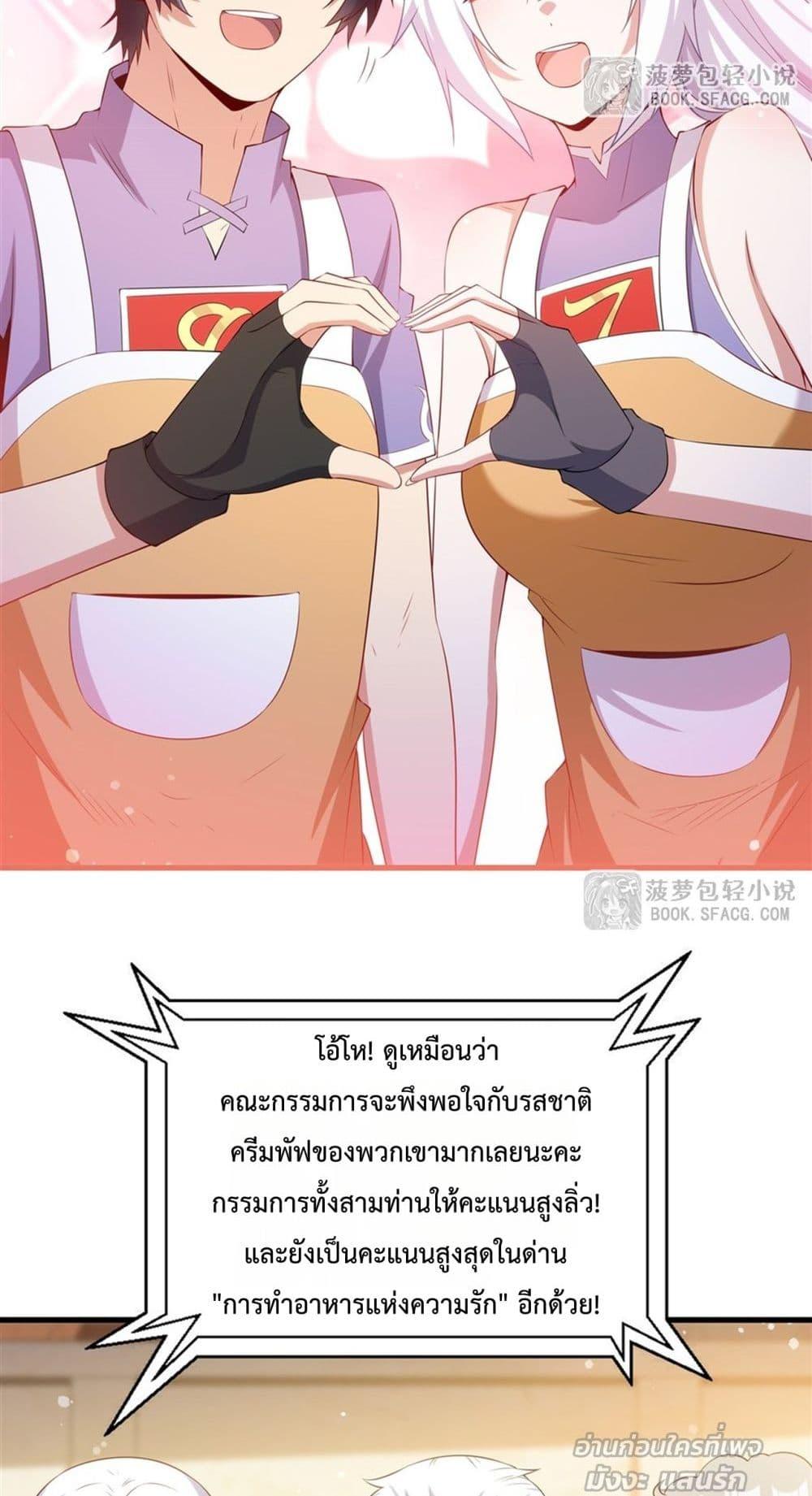 Manga-lc-com อ่านมังงะ อ่านการ์ตูน ออนไลน์ ฟรี MalevolentDrag ตอนที่ 1 2 3 4 5 6 7 8 9 10 11 12 13 14 ฟรี ไม่มีโฆษณา Manga-lc - อ่าน มังงะ อ่าน การ์ตูน ออนไลน์ อ่านมังงะ ฟรี