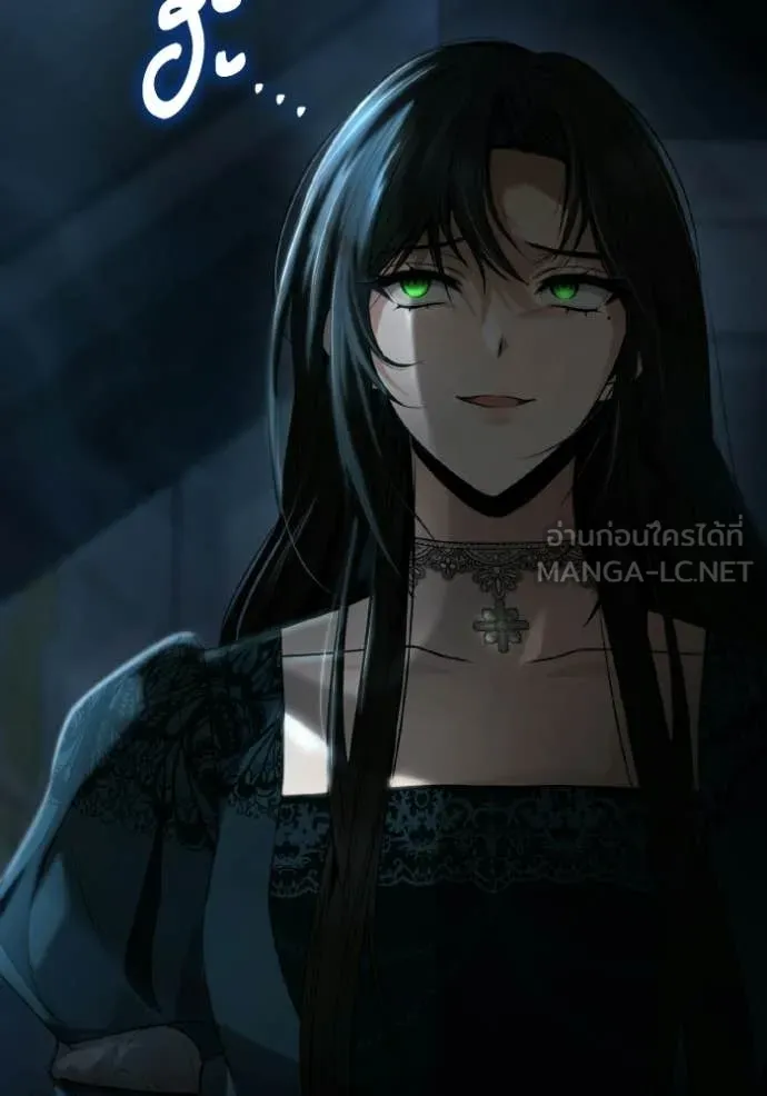 ชาตินี้น้องขอ ตอนที่ 183 รูปที่ 148