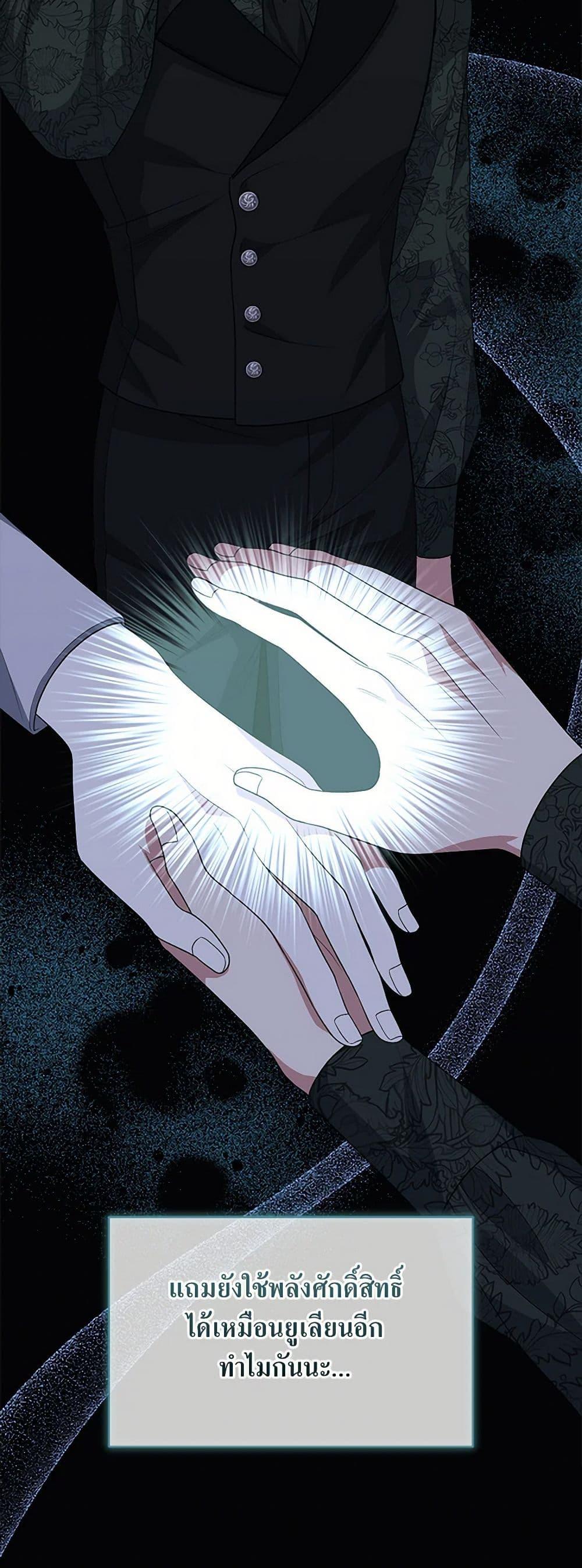 Manga-lc-com อ่านมังงะ อ่านการ์ตูน ออนไลน์ ฟรี I’m Tired of Novel Transmigration ตอนที่ 1 2 3 4 5 6 7 8 9 10 11 12 13 14 ฟรี ไม่มีโฆษณา Manga-lc - อ่าน มังงะ อ่าน การ์ตูน ออนไลน์ อ่านมังงะ ฟรี