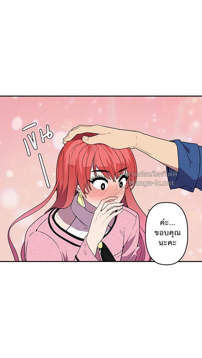 Doujin-Lc- อ่าน โดจิน มังฮวา เกาหลี ญี่ปุ่น จีน แปลไทย Take My Money รักนี้...มีเปย์ ตอนที่ 1 2 3 4 5 6 7 8 9 10 11 12 13 14 ฟรี ไม่มีโฆษณา อ่าน โดจิน Manhwa เกาหลี ญี่ปุ่น จีน เรามีครบ คัดมาให้เน้นๆ โดจิน 18+ รับประกันความฟินโดย Doujin Lc