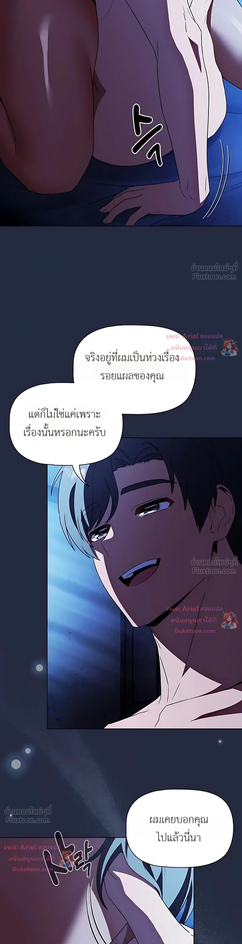 Doujin-Lc- อ่าน โดจิน มังฮวา เกาหลี ญี่ปุ่น จีน แปลไทย Affair Agency ตอนที่ 1 2 3 4 5 6 7 8 9 10 11 12 13 14 ฟรี ไม่มีโฆษณา อ่าน โดจิน Manhwa เกาหลี ญี่ปุ่น จีน เรามีครบ คัดมาให้เน้นๆ โดจิน 18+ รับประกันความฟินโดย  Doujin Lc
