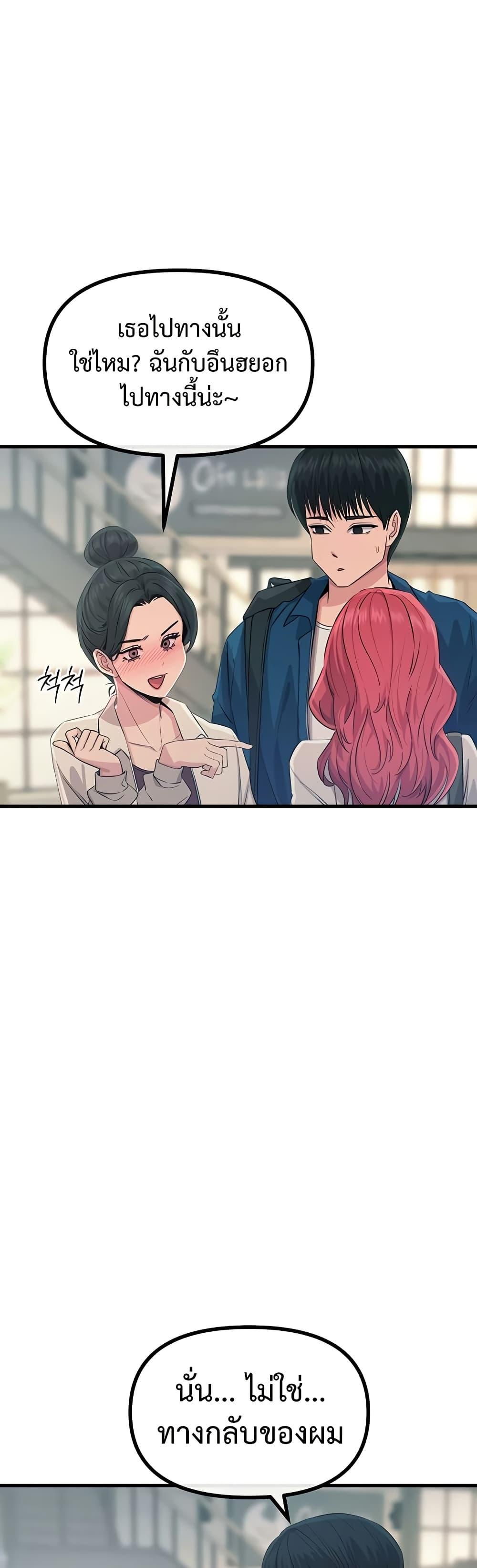 Doujin-Lc- อ่าน โดจิน มังฮวา เกาหลี ญี่ปุ่น จีน แปลไทย You Won’t Get Me ตอนที่ 1 2 3 4 5 6 7 8 9 10 11 12 13 14 ฟรี ไม่มีโฆษณา อ่าน โดจิน Manhwa เกาหลี ญี่ปุ่น จีน เรามีครบ คัดมาให้เน้นๆ โดจิน 18+ รับประกันความฟินโดย  Doujin Lc