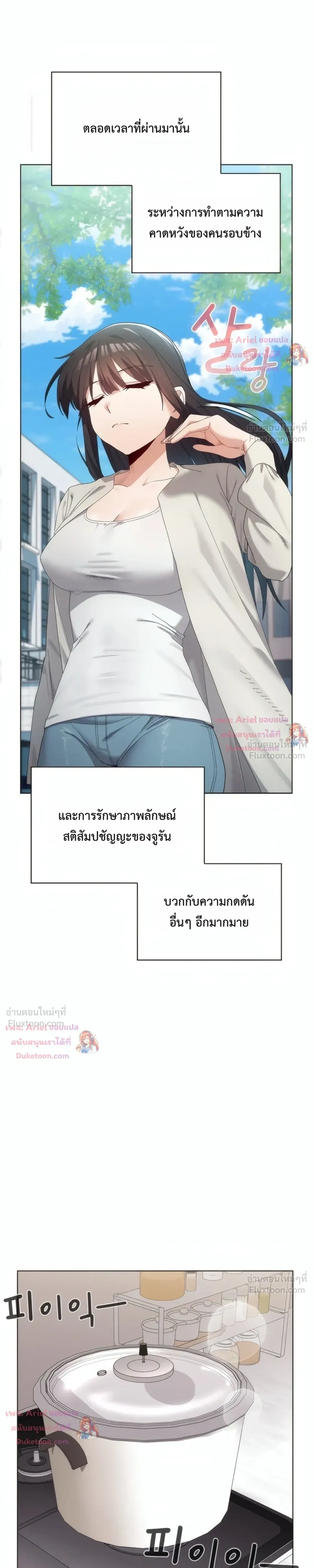 Doujin-Lc- อ่าน โดจิน มังฮวา เกาหลี ญี่ปุ่น จีน แปลไทย Where Did All the Men Go ผู้ชายขาดแคลนผมเลยต้องรับจบ ตอนที่ 1 2 3 4 5 6 7 8 9 10 11 12 13 14 ฟรี ไม่มีโฆษณา อ่าน โดจิน Manhwa เกาหลี ญี่ปุ่น จีน เรามีครบ คัดมาให้เน้นๆ โดจิน 18+ รับประกันความฟินโดย  Doujin Lc
