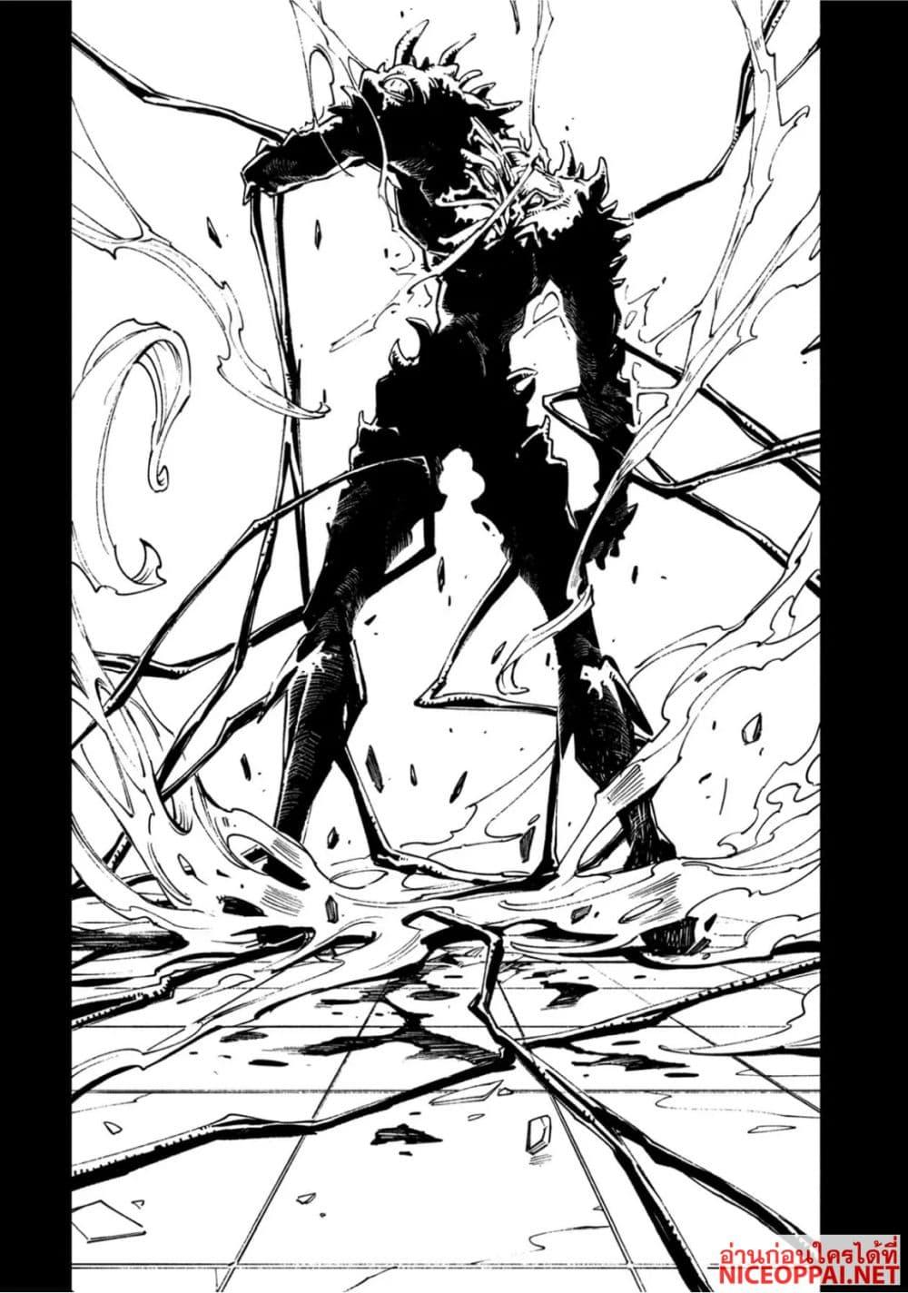 Manga-lc-com อ่านมังงะ อ่านการ์ตูน ออนไลน์ ฟรี Devil May Cry 5 -Visions of V- ตอนที่ 1 2 3 4 5 6 7 8 9 10 11 12 13 14 ฟรี ไม่มีโฆษณา Manga-lc - อ่าน มังงะ อ่าน การ์ตูน ออนไลน์ อ่านมังงะ ฟรี