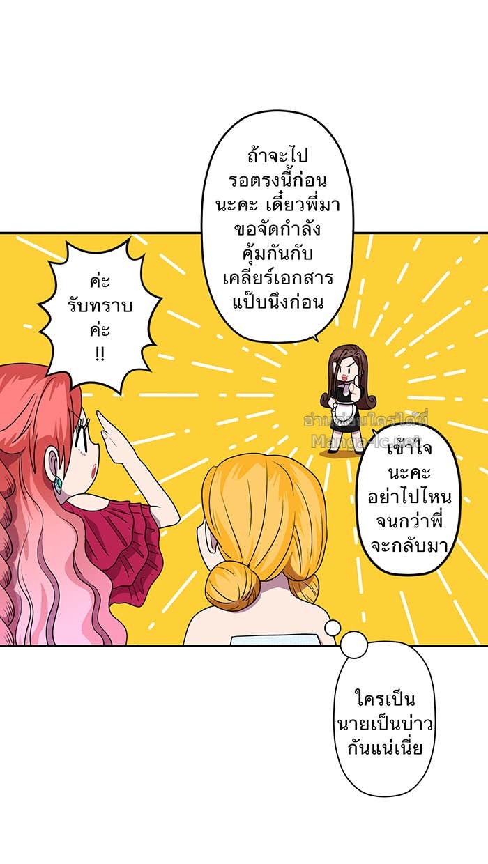 Doujin-Lc- อ่าน โดจิน มังฮวา เกาหลี ญี่ปุ่น จีน แปลไทย Take My Money รักนี้...มีเปย์ ตอนที่ 1 2 3 4 5 6 7 8 9 10 11 12 13 14 ฟรี ไม่มีโฆษณา อ่าน โดจิน Manhwa เกาหลี ญี่ปุ่น จีน เรามีครบ คัดมาให้เน้นๆ โดจิน 18+ รับประกันความฟินโดย Doujin Lc