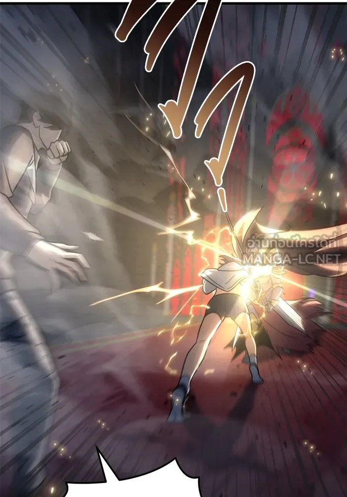 โกดังลับหลังโลกแตก ตอนที่ 20 รูปที่ 150