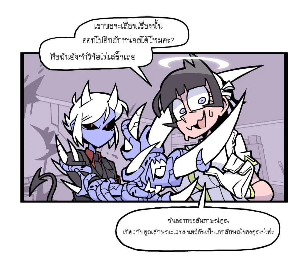 Manga-lc-com อ่านมังงะ อ่านการ์ตูน ออนไลน์ ฟรี HELLTAKER ตอนที่ 1 2 3 4 5 6 7 8 9 10 11 12 13 14 ฟรี ไม่มีโฆษณา Manga-lc - อ่าน มังงะ อ่าน การ์ตูน ออนไลน์ อ่านมังงะ ฟรี