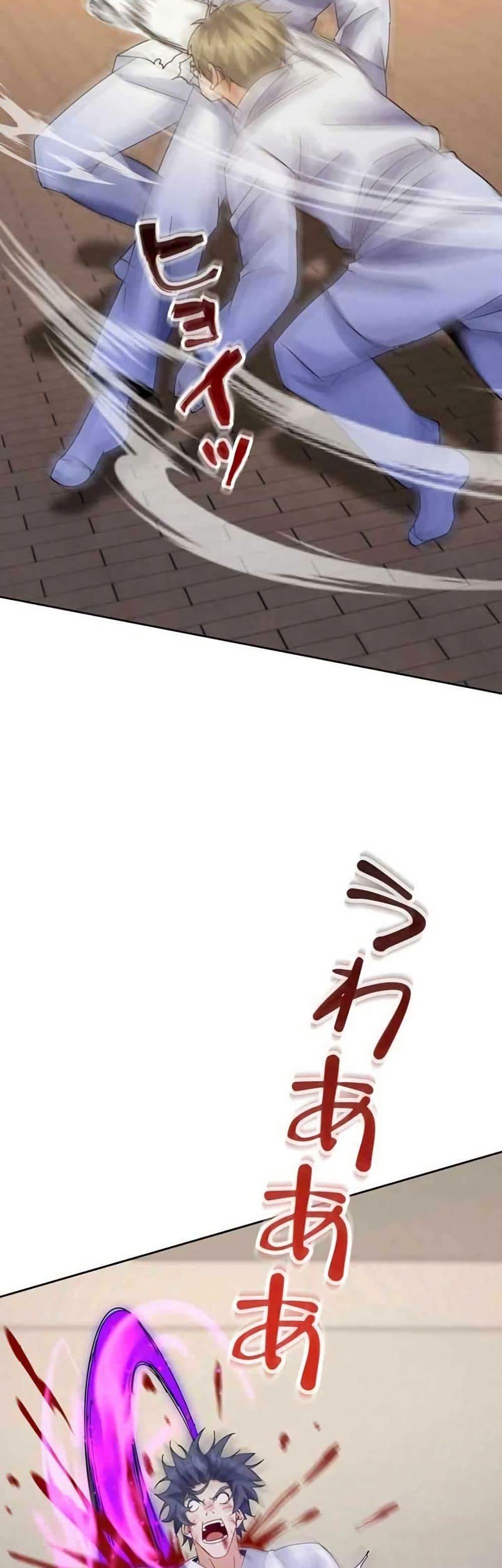 Manga-lc-com อ่านมังงะ อ่านการ์ตูน ออนไลน์ ฟรี Aiming for Maximal Level in a Post-Apocalyptic World ตอนที่ 1 2 3 4 5 6 7 8 9 10 11 12 13 14 ฟรี ไม่มีโฆษณา Manga-lc - อ่าน มังงะ อ่าน การ์ตูน ออนไลน์ อ่านมังงะ ฟรี