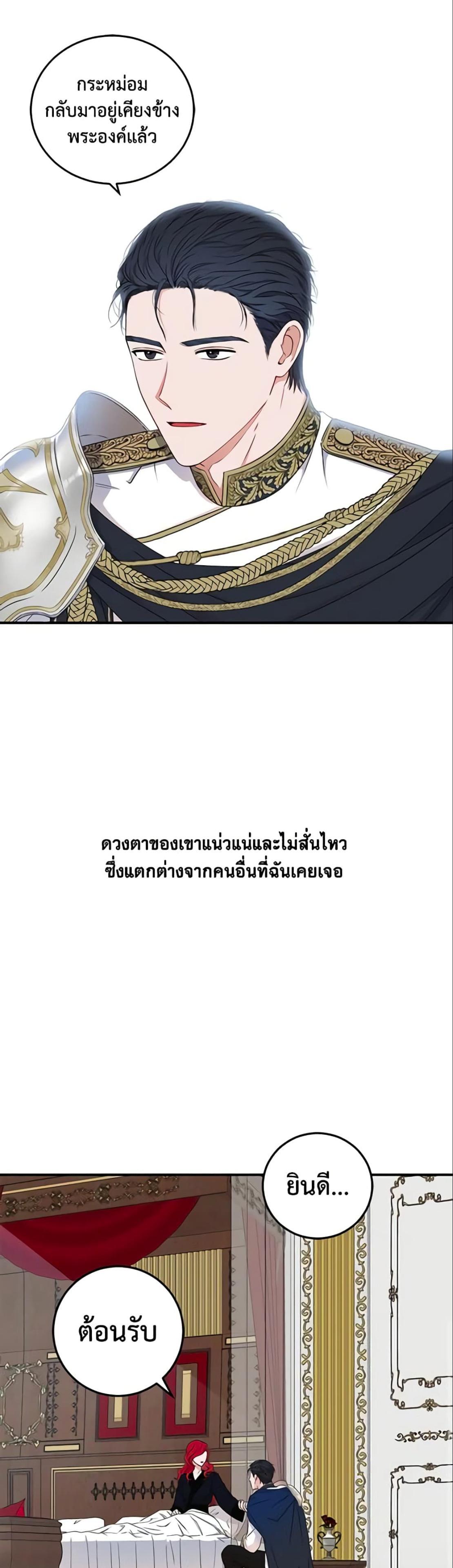 Manga-lc-com อ่านมังงะ อ่านการ์ตูน ออนไลน์ ฟรี I Fell into a Reverse Harem Game! ตอนที่ 1 2 3 4 5 6 7 8 9 10 11 12 13 14 ฟรี ไม่มีโฆษณา Manga-lc - อ่าน มังงะ อ่าน การ์ตูน ออนไลน์ อ่านมังงะ ฟรี