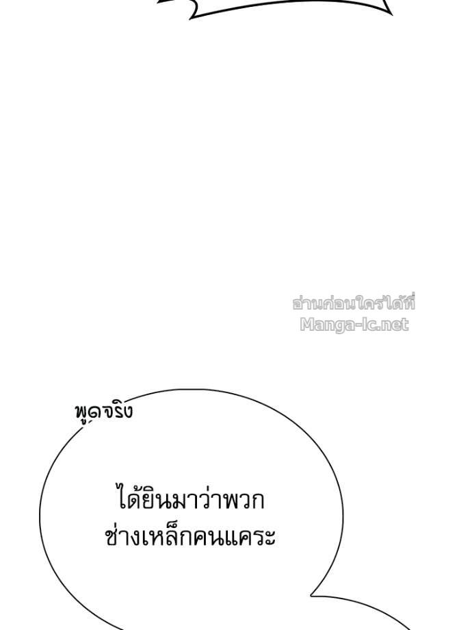 Doujin-Lc- อ่าน โดจิน มังฮวา เกาหลี ญี่ปุ่น จีน แปลไทย หยุดนะจอมมาร ฮีโร่ล้อมไว้หมดแล้ว ตอนที่ 1 2 3 4 5 6 7 8 9 10 11 12 13 14 ฟรี ไม่มีโฆษณา อ่าน โดจิน Manhwa เกาหลี ญี่ปุ่น จีน เรามีครบ คัดมาให้เน้นๆ โดจิน 18+ รับประกันความฟินโดย Doujin Lc