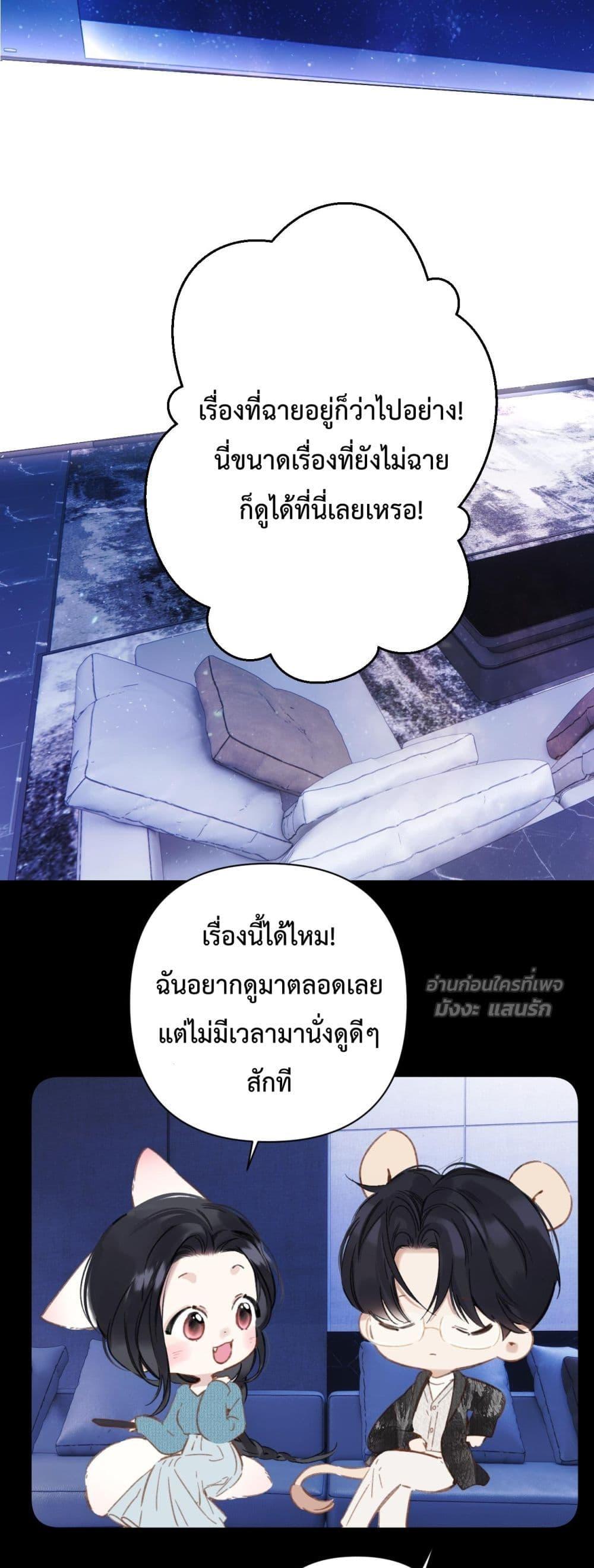 Manga-lc-com อ่านมังงะ อ่านการ์ตูน ออนไลน์ ฟรี AccidentalLove ตอนที่ 1 2 3 4 5 6 7 8 9 10 11 12 13 14 ฟรี ไม่มีโฆษณา Manga-lc - อ่าน มังงะ อ่าน การ์ตูน ออนไลน์ อ่านมังงะ ฟรี