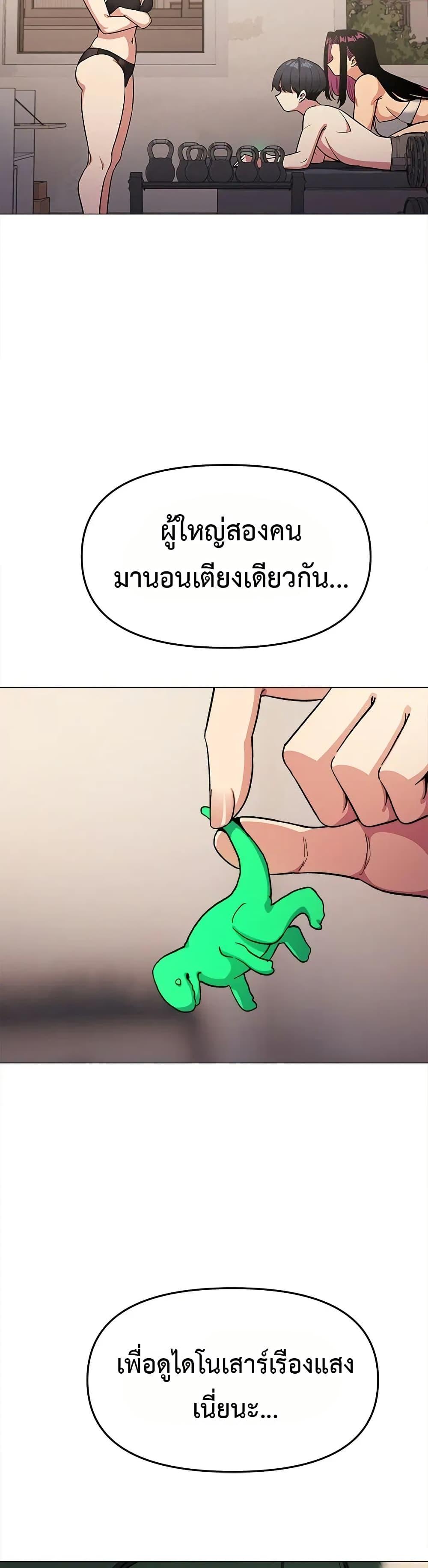Doujin-Lc- อ่าน โดจิน มังฮวา เกาหลี ญี่ปุ่น จีน แปลไทย Stop Smoking ตอนที่ 1 2 3 4 5 6 7 8 9 10 11 12 13 14 ฟรี ไม่มีโฆษณา อ่าน โดจิน Manhwa เกาหลี ญี่ปุ่น จีน เรามีครบ คัดมาให้เน้นๆ โดจิน 18+ รับประกันความฟินโดย  Doujin Lc