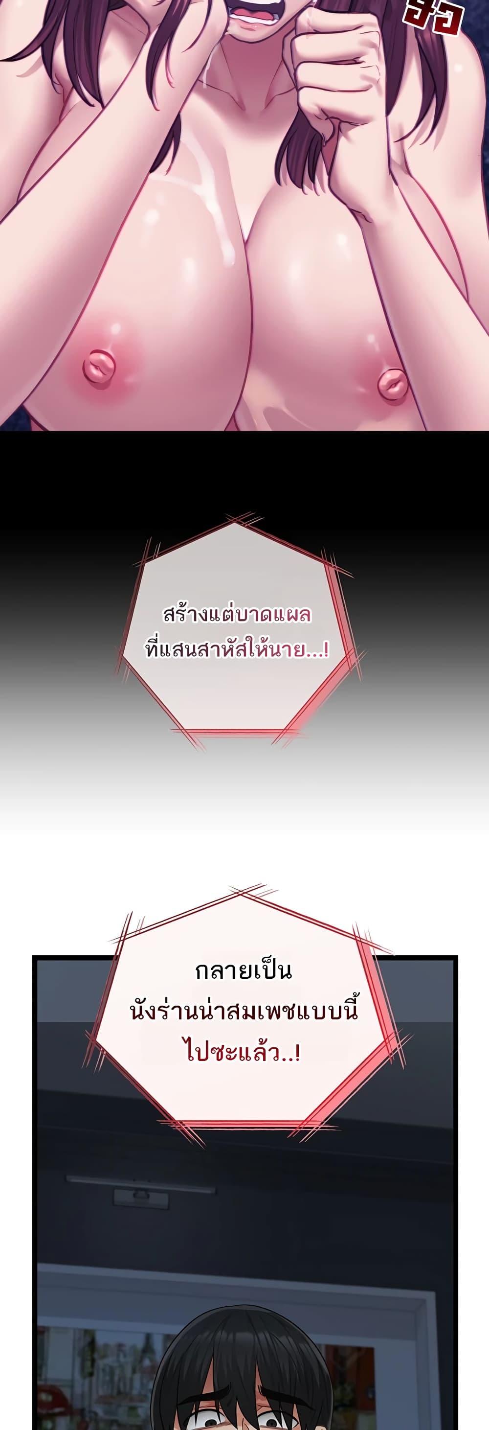 Doujin-Lc- อ่าน โดจิน มังฮวา เกาหลี ญี่ปุ่น จีน แปลไทย My Girlfriend ตอนที่ 1 2 3 4 5 6 7 8 9 10 11 12 13 14 ฟรี ไม่มีโฆษณา อ่าน โดจิน Manhwa เกาหลี ญี่ปุ่น จีน เรามีครบ คัดมาให้เน้นๆ โดจิน 18+ รับประกันความฟินโดย  Doujin Lc