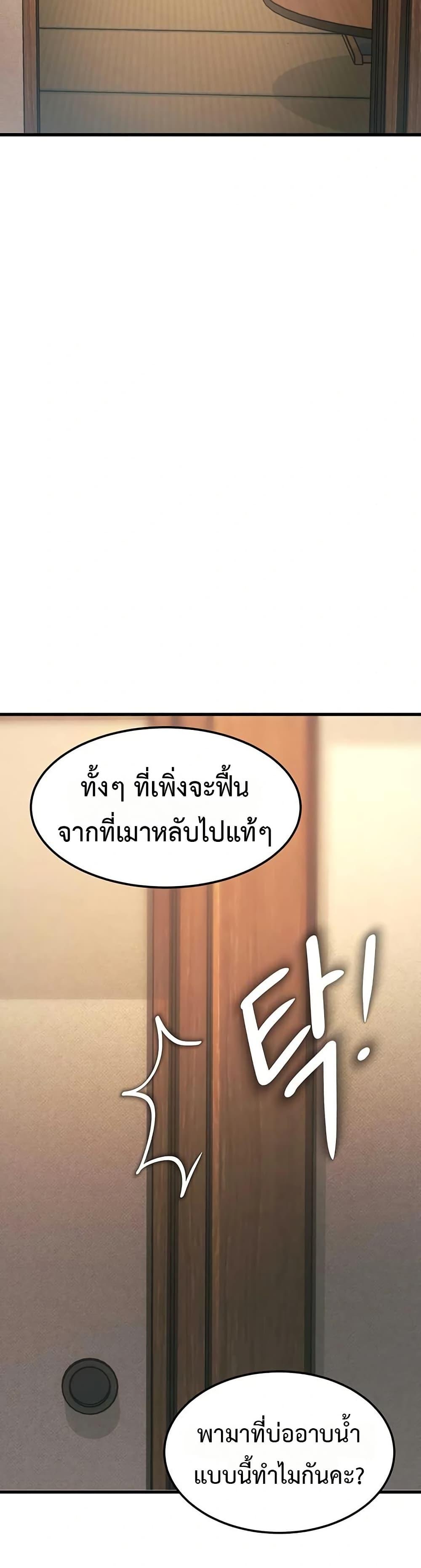 Doujin-Lc- อ่าน โดจิน มังฮวา เกาหลี ญี่ปุ่น จีน แปลไทย Each Building ตอนที่ 1 2 3 4 5 6 7 8 9 10 11 12 13 14 ฟรี ไม่มีโฆษณา อ่าน โดจิน Manhwa เกาหลี ญี่ปุ่น จีน เรามีครบ คัดมาให้เน้นๆ โดจิน 18+ รับประกันความฟินโดย  Doujin Lc