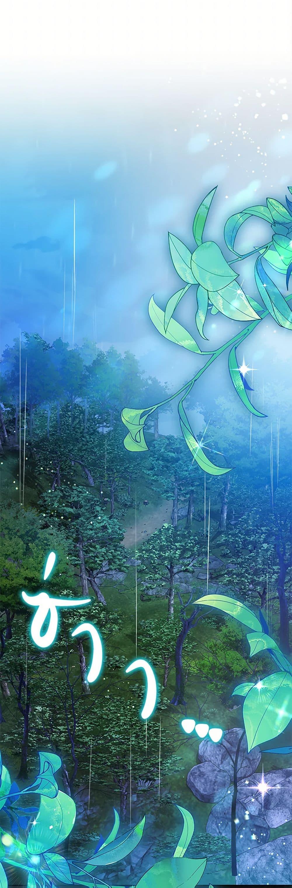 Manga-lc-com อ่านมังงะ อ่านการ์ตูน ออนไลน์ ฟรี The Heroine Had an Affair With My Fiance ตอนที่ 1 2 3 4 5 6 7 8 9 10 11 12 13 14 ฟรี ไม่มีโฆษณา Manga-lc - อ่าน มังงะ อ่าน การ์ตูน ออนไลน์ อ่านมังงะ ฟรี