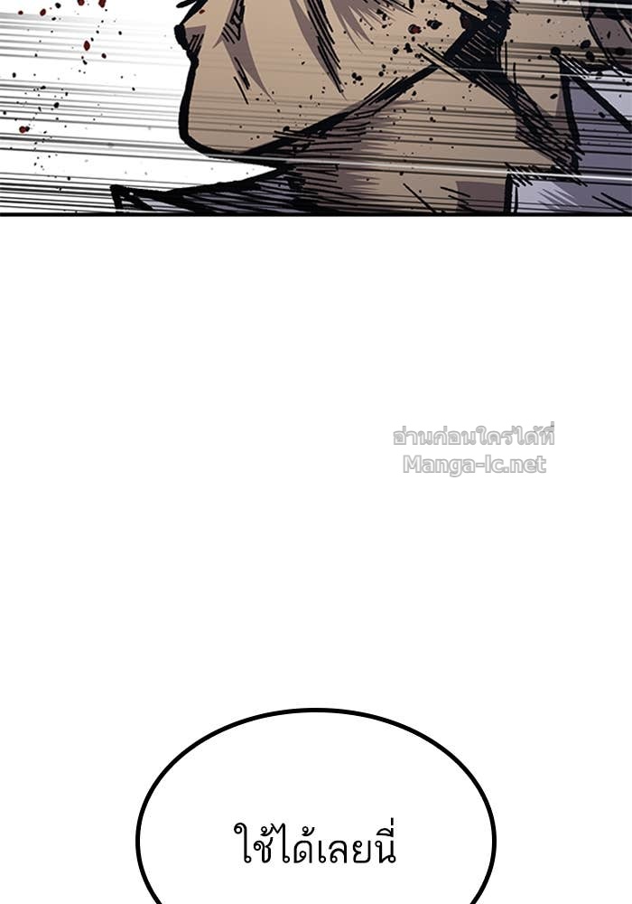 Doujin-Lc- อ่าน โดจิน มังฮวา เกาหลี ญี่ปุ่น จีน แปลไทย HECTOPASCAL ตอนที่ 1 2 3 4 5 6 7 8 9 10 11 12 13 14 ฟรี ไม่มีโฆษณา อ่าน โดจิน Manhwa เกาหลี ญี่ปุ่น จีน เรามีครบ คัดมาให้เน้นๆ โดจิน 18+ รับประกันความฟินโดย Doujin Lc