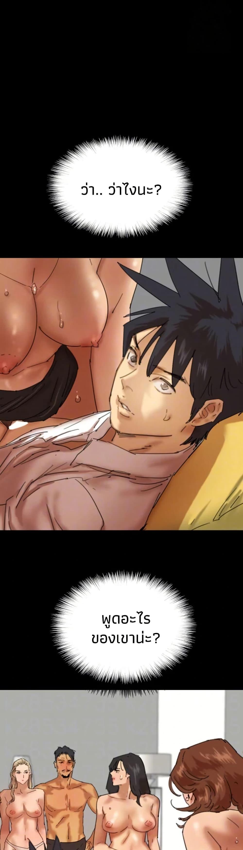 Doujin-Lc- อ่าน โดจิน มังฮวา เกาหลี ญี่ปุ่น จีน แปลไทย Daughters of Benefactors ตอนที่ 1 2 3 4 5 6 7 8 9 10 11 12 13 14 ฟรี ไม่มีโฆษณา อ่าน โดจิน Manhwa เกาหลี ญี่ปุ่น จีน เรามีครบ คัดมาให้เน้นๆ โดจิน 18+ รับประกันความฟินโดย  Doujin Lc