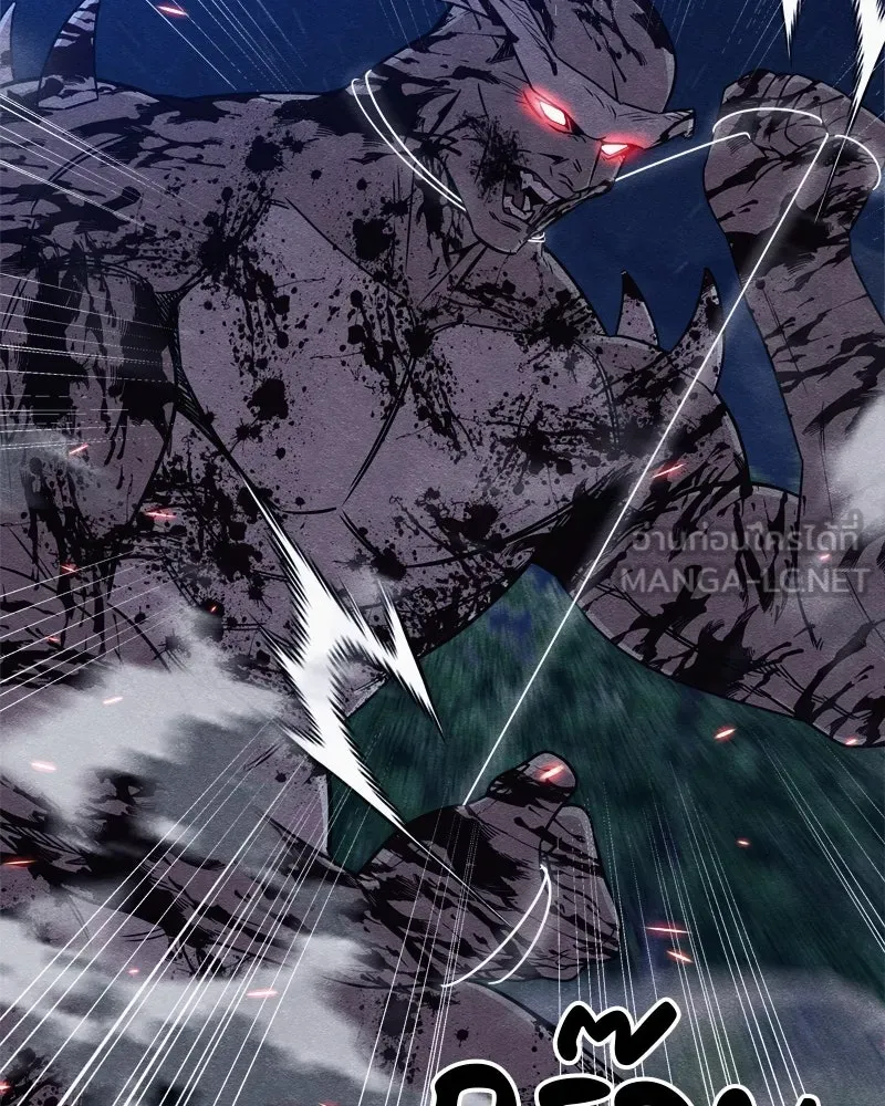 Zombie X Slasher ตอนที่ 65 รูปที่ 63