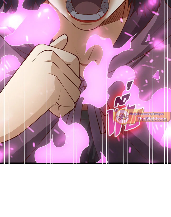 Manga-lc-com อ่านมังงะ อ่านการ์ตูน ออนไลน์ ฟรี The Lord of Coins ตอนที่ 1 2 3 4 5 6 7 8 9 10 11 12 13 14 ฟรี ไม่มีโฆษณา Manga-lc - อ่าน มังงะ อ่าน การ์ตูน ออนไลน์ อ่านมังงะ ฟรี