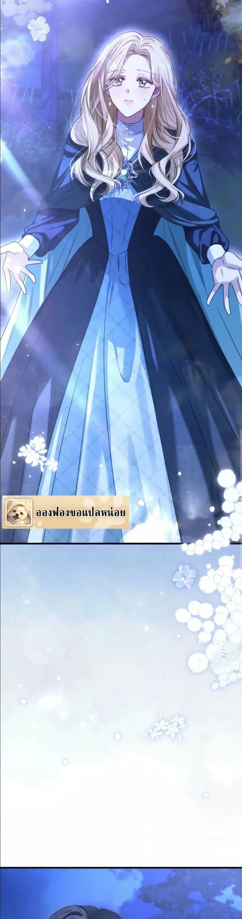 Manga-lc-com อ่านมังงะ อ่านการ์ตูน ออนไลน์ ฟรี This Is What Revenge Looks Like ตอนที่ 1 2 3 4 5 6 7 8 9 10 11 12 13 14 ฟรี ไม่มีโฆษณา Manga-lc - อ่าน มังงะ อ่าน การ์ตูน ออนไลน์ อ่านมังงะ ฟรี