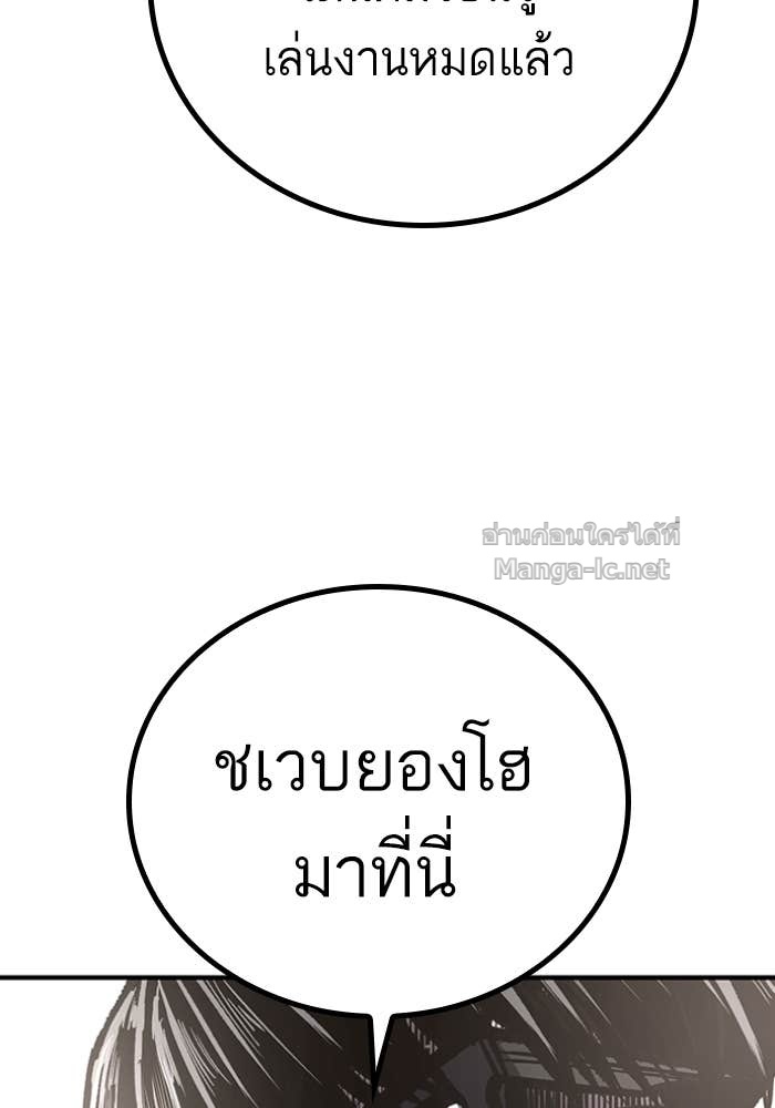 Doujin-Lc- อ่าน โดจิน มังฮวา เกาหลี ญี่ปุ่น จีน แปลไทย HECTOPASCAL ตอนที่ 1 2 3 4 5 6 7 8 9 10 11 12 13 14 ฟรี ไม่มีโฆษณา อ่าน โดจิน Manhwa เกาหลี ญี่ปุ่น จีน เรามีครบ คัดมาให้เน้นๆ โดจิน 18+ รับประกันความฟินโดย Doujin Lc