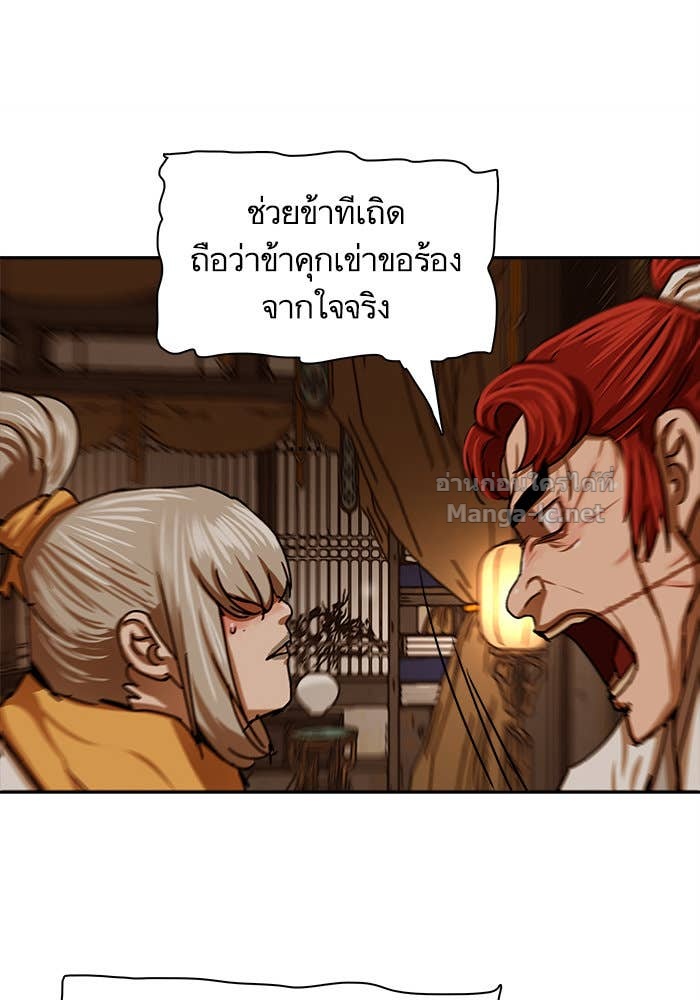 Doujin-Lc- อ่าน โดจิน มังฮวา เกาหลี ญี่ปุ่น จีน แปลไทย องครักษ์แห่งอัครสกุลจาง ตอนที่ 1 2 3 4 5 6 7 8 9 10 11 12 13 14 ฟรี ไม่มีโฆษณา อ่าน โดจิน Manhwa เกาหลี ญี่ปุ่น จีน เรามีครบ คัดมาให้เน้นๆ โดจิน 18+ รับประกันความฟินโดย Doujin Lc
