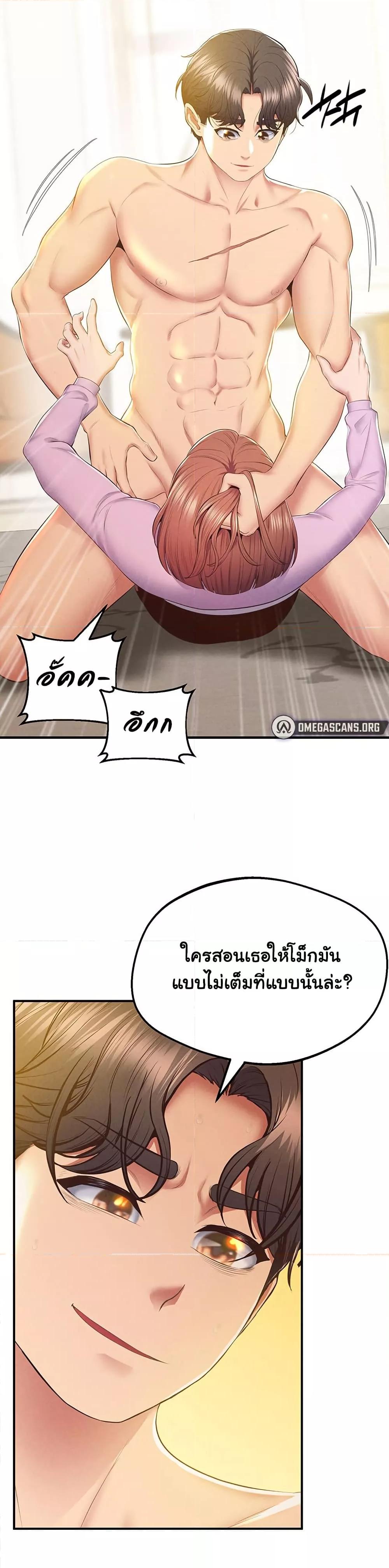 Doujin-Lc- อ่าน โดจิน มังฮวา เกาหลี ญี่ปุ่น จีน แปลไทย Absolute Smartwatch ตอนที่ 1 2 3 4 5 6 7 8 9 10 11 12 13 14 ฟรี ไม่มีโฆษณา อ่าน โดจิน Manhwa เกาหลี ญี่ปุ่น จีน เรามีครบ คัดมาให้เน้นๆ โดจิน 18+ รับประกันความฟินโดย  Doujin Lc