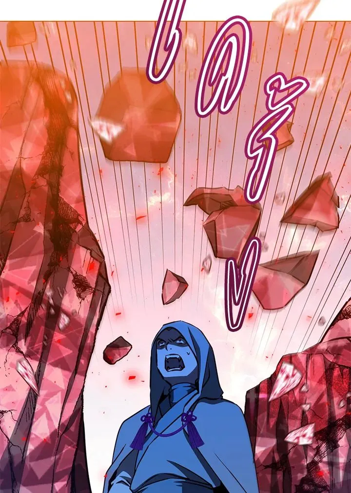 The Max Level Hero Has Returned การกล_บมาของว_รบ_ร_ษเวลต_น ตอนที่ ตอนที่ 201 รูปที่ 4