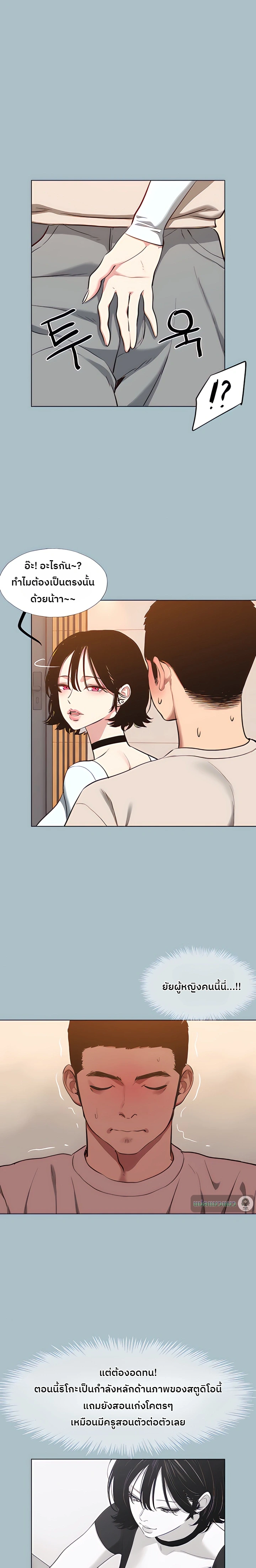 Doujin-Lc- อ่าน โดจิน มังฮวา เกาหลี ญี่ปุ่น จีน แปลไทย Sorry I Have No Thoughts of Dating ขอโทษทีนะ ฉันยังไม่สนเรื่องแฟน ตอนที่ 1 2 3 4 5 6 7 8 9 10 11 12 13 14 ฟรี ไม่มีโฆษณา อ่าน โดจิน Manhwa เกาหลี ญี่ปุ่น จีน เรามีครบ คัดมาให้เน้นๆ โดจิน 18+ รับประกันความฟินโดย  Doujin Lc