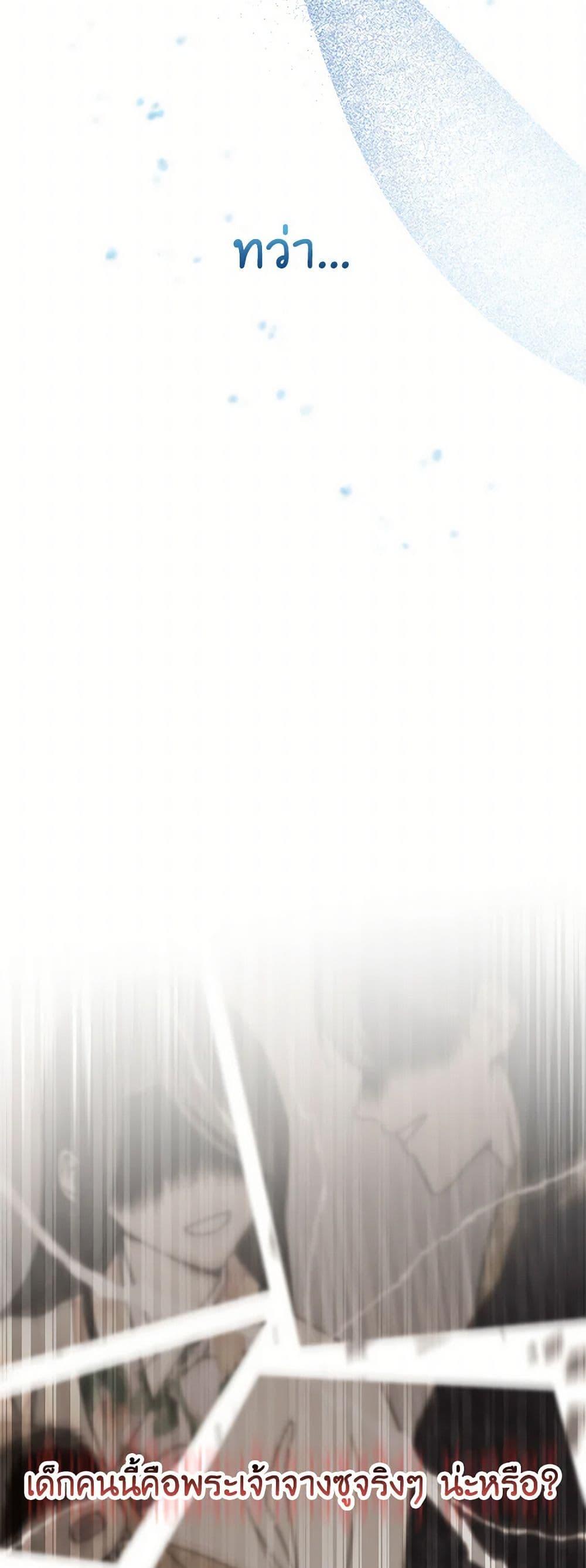 Manga-lc-com อ่านมังงะ อ่านการ์ตูน ออนไลน์ ฟรี Falling Flower, Flowing Water ตอนที่ 1 2 3 4 5 6 7 8 9 10 11 12 13 14 ฟรี ไม่มีโฆษณา Manga-lc - อ่าน มังงะ อ่าน การ์ตูน ออนไลน์ อ่านมังงะ ฟรี