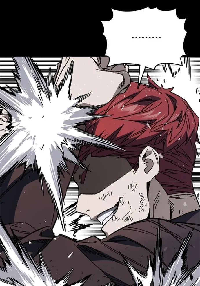 Study Group ตอนที่ 258 รูปที่ 14