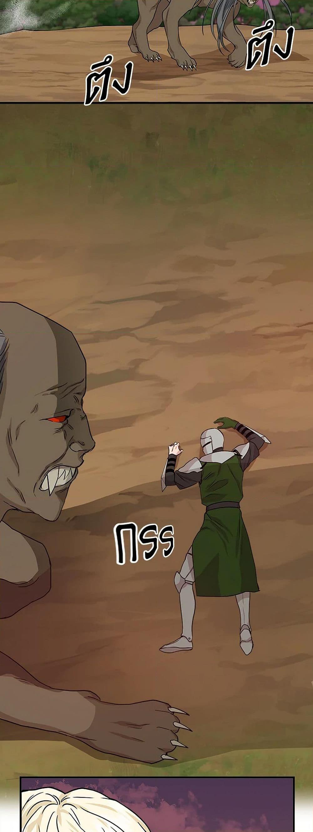 Manga-lc-com อ่านมังงะ อ่านการ์ตูน ออนไลน์ ฟรี I Wasn’t the Cinderella ตอนที่ 1 2 3 4 5 6 7 8 9 10 11 12 13 14 ฟรี ไม่มีโฆษณา Manga-lc - อ่าน มังงะ อ่าน การ์ตูน ออนไลน์ อ่านมังงะ ฟรี