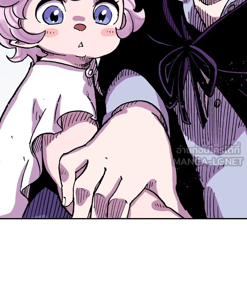 เคลวาเทส อสูรจอมราชัน ตอนที่ 43 ไฮดราทในเปลวสงคราม (3) รูปที่ 78