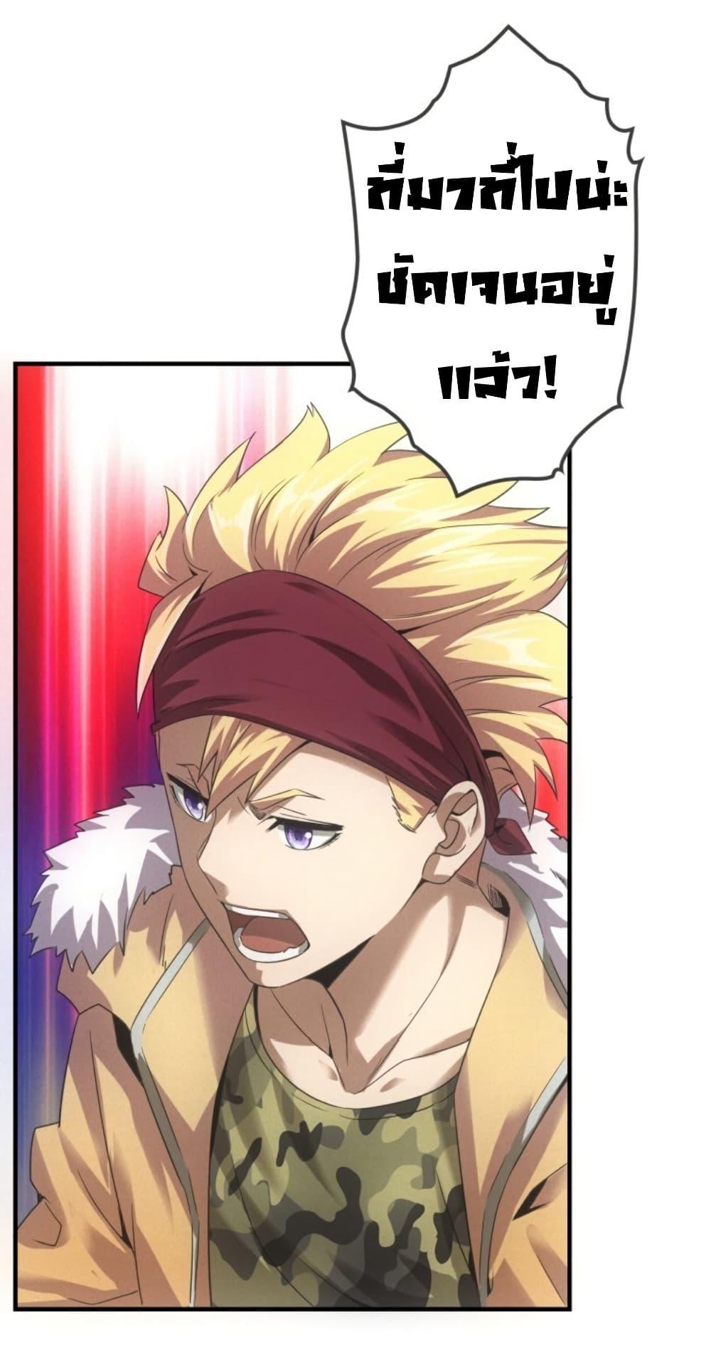 Manga-lc-com อ่านมังงะ อ่านการ์ตูน ออนไลน์ ฟรี Irasshaimase Shuumatsu Sekai ตอนที่ 1 2 3 4 5 6 7 8 9 10 11 12 13 14 ฟรี ไม่มีโฆษณา Manga-lc - อ่าน มังงะ อ่าน การ์ตูน ออนไลน์ อ่านมังงะ ฟรี